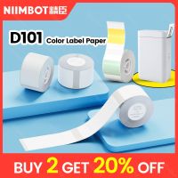 ❁☢ NIIMBOT D101 20 25mm Mini White Color Label Sticker Waterproof for Supermarket Price List Tag Label Roll Paper for Label Printer