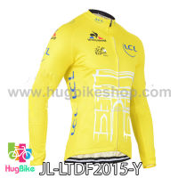 เสื้อจักรยานแขนยาวทีม Le tour de france 15 สีเหลือง