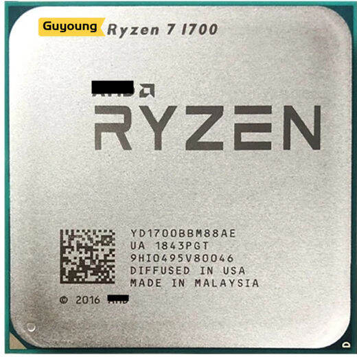 ryzen-7-1700-r7-1700-3-0-ghz-ใช้เกมเซน0-014แปดคอร์สิบหกเกลียวเครื่องประมวลผลซีพียู65w-am4เต้ารับ-yd1700bbm88ae