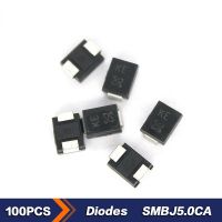 100PCS TVS DIODE SMBJ5.0CA 5V Schottky Diodes SMB package SMD Diodes