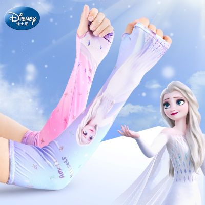 Disney ใหม่ ปลอกแขน ผ้าเรยอน กันแดด ลายเจ้าหญิงเอลซ่า โฟรเซ่น น่ารัก แฟชั่นฤดูร้อน สําหรับเด็กผู้หญิง -0713