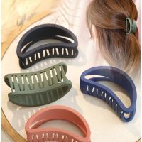 【jw】✕✐  Frosted Texture Crescent Hair Claw Large Hairpin Delicate Commuting Accessories Bathing Ponytail