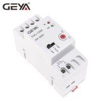 GEYA NEW Auto or Manual On Off Photocell Light Controller Switch with Sensor 16A 20A 25A AC220V Din rail Smart Switch