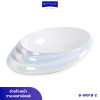 BATHLINE อ่างล้างหน้าวางบนเคาน์เตอร์ รุ่น Shell สี Pearl white