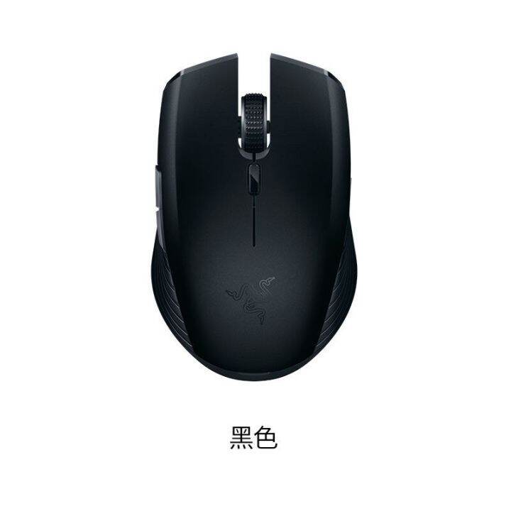 Razer Thundersnake Sting Scale Tree Viper Bluetooth Wireless Office ...