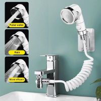 3 Modes Adjustable Wash Face Basin Faucet External Shower Hand-Held Telescopic Nozzle Wash Hair Shower Head Basin Accessories