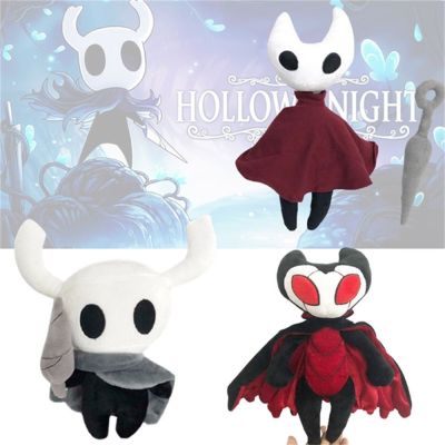 30ซม. Hollow Knight Zote Plush ของเล่นรูป Ghost Plush ตุ๊กตาสัตว์ตุ๊กตา Brinquedos ของเล่นเด็กสำหรับเด็กคริสต์มาส Gift