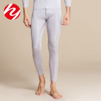 Mens 100 real silk knitting Long Johns Underwear Pants Mens Baselayer Man Bottom Thermal Warm plus Size Leggings