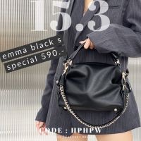 15.3 ️ EMMA BAG ? ลดเหลือ 590-740฿ ? code : HPHPW ? ในช่อง “โค้ดส่วนลด ”