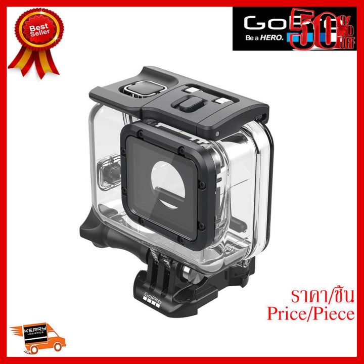best-seller-gopro-super-suit-ber-protection-dive-housing-for-hero5-hero6-กล้องถ่ายรูป-ถ่ายภาพ-ฟิล์ม-อุปกรณ์กล้อง-สายชาร์จ-แท่นชาร์จ-camera-adapter-battery-อะไหล่กล้อง-เคส