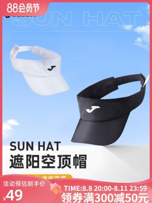 2023 High quality new style Joma Frisbee sports empty top hat for men and women unfettered badminton tennis hat sunscreen breathable golf hat