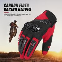 New Motorcycle Racing Gloves Carbon Fiber Motorcycle Breathable Anti-fall Touch Screen Riding Gloves Summer For Outdoor