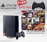 PS3 รุ่น SuperSlim - Black 500GB FREE Joy 2 ตัวของแท้ พร้อมเกมเต็มความจุในเครื่อง