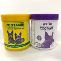 แคลเซียม zootavit/ วิตามิน zootamin กระป๋องละ 380 เม็ด ซูตาวิท ซูตามิน (ราคาต่อ1กระปุก)