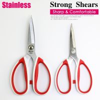 9 / 8 Stainless Steel Yarn Shears Cutting Sewing Accessories Scissors Fabric / Kitchen / Cutter Tailor Tools