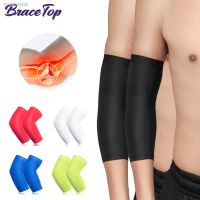 ♨۩℗ BraceTop Breathable Arm Support Sleeve Sun UV Protection Basketball Running Gym Fitness Armguards Sports Compression Elbow Pads