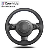 Handsewing Black Genuine Leather Steering Wheel Covers For Toyota 86 2016-2019 Subaru BRZ 2016 -2019