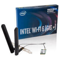 INTEL AX200 WIFI 6 (GIG+) DESKTOP KIT Wireless Adapter (M.2 key E) (AX200.NGWG.DTK)