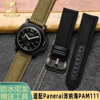 Suitable for Panerai Panerai/PAM111 441 mens rough canvas watch with waterproof and sweatproof 24mm