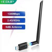 EDUP 1300Mbps อะแดปเตอร์ WIFI USB แบนด์คู่5G/2.4Ghz USB RTL8812BU 3.0การ์ดเน็ตเวิร์กเครื่องส่งสัญญาณไวไฟ AC สำหรับอุปกรณ์เสริมคอมพิวเตอร์แล็ปท็อป