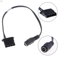 Cjing DC 5.5x2.1มม.หญิงถึง4Pin Molex FEMALE Power Supply CABLE สำหรับ DC Power Adapter