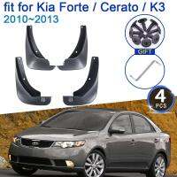 แผ่นกันโคลนสำหรับรถ Forte Cerato Kia K3 TD 2010 ~ 2013 4-ประตูซีดานมีเพียงอุปกรณ์แต่งบังโคลน4x เท่านั้นอุปกรณ์ป้องกันการกระเด็น