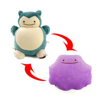 Pokemon Down Cotton Kabi Beast Deformation Pillow Plush Toy Dual-purpose Doll Pillow Kabi Beast Doll