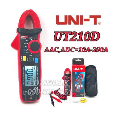 UT 210D AAC,ADC 10-200A NCV Digital Clamp Multimeter ดิจิตอลแคลมป์มิเตอร์ แคลมป์มิเตอร์ คลิปแอมป์ วัดแอมป์