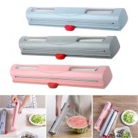 New Magnetic Wall Mounted Cling Film Dispenser Holder Cutter Food Wrap Kitchen Foil Food Wrap Storage Box Kitchen Accessories