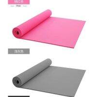 [COD] mat super large double thickened 20 widened and lengthened 2 meters non-slip fitness sports soundproof floor home