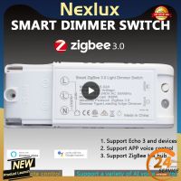 Zigbee Dimmer Frequency Light Controller โมดูลสวิตช์หรี่ไฟอัจฉริยะโมดูเลเตอร์ไฟสำหรับสวิตช์ห้องนอน Smart Life App