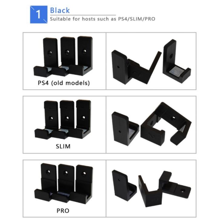 wall-mount-controller-storage-holder-rack-with-screws-level-ps4-slim-access