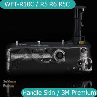 WFT-R10C ผิวกล้องจับไร้สายไฟล์ส่งสัญญาณห่อเสื้อฟิล์มไวนิลรูปลอกสติ๊กเกอร์สำหรับ Canon EOS R5 R6 R5C EOSR5