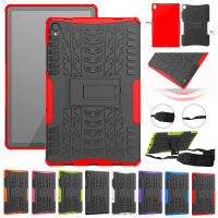 เคสสำหรับ Lenovo Tab M8 HD TB-8505X 8505F,Tab M8 FHD 2nd Gen TB-8705X 8705F,M8 3rd Gen TB-8506F 8506X, Tab P11/P11Plus/P11 5G TB-J606F/TB-J616F J606X/TB-J607Z tab P11 Pro TB-J706F แท็บเล็ต,เคสแข็งกันกระแทกพร้อมขาตั้งที่ป้องกัน