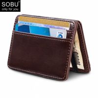【CC】 2022 New Arrival Leather Korean Man Wallets Ultra Thin Wallet Men Multifunctional Credit Card Holder