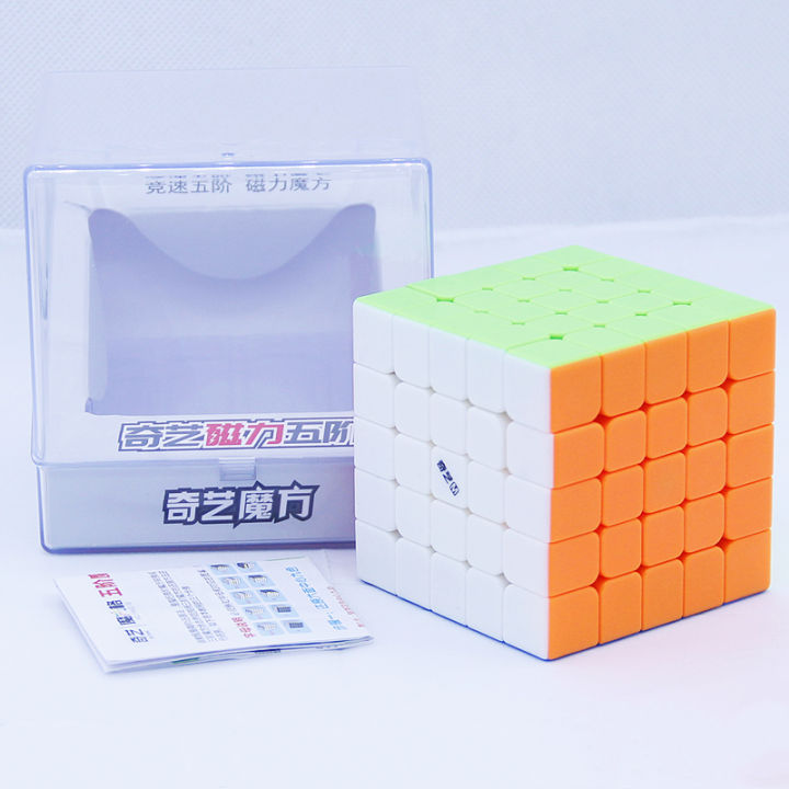 qiyi-ms-series-magnetic-2x2-3x3-magic-cube-4x4-5x5-pyraminx-ความเร็วก้อน-antistress-qiyi-2m-3-m-4m-5m-พีระมิดแม่เหล็ก-cube-magic