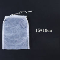 Multi-use Food Filter Bag Drawstring Nylon Mesh Strain Net Vegetabl Wine Bean Milk Filter Bag Big Kitchen Accessories