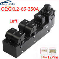 ใหม่14 12Pin LHD หลักรถอัตโนมัติสำหรับ Mazda 6 2014-2015 GKL2-66-350A GKL266350A FST-MA-1065 FSTMA1065