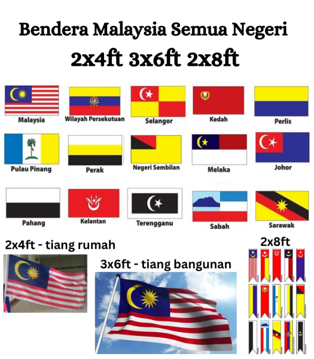 【SpendWithJoy】 Malaysia Flag Bendera Malaysia Bendera Negeri Bendera ...