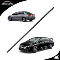 ยางรีดน้ำนอก หน้า-ซ้าย สี Black Civic Fd Honda 4 ประตู ปี2006 - 2011 ขนาด 113x2.5x2 มีบริการเก็บเงินปลายทาง