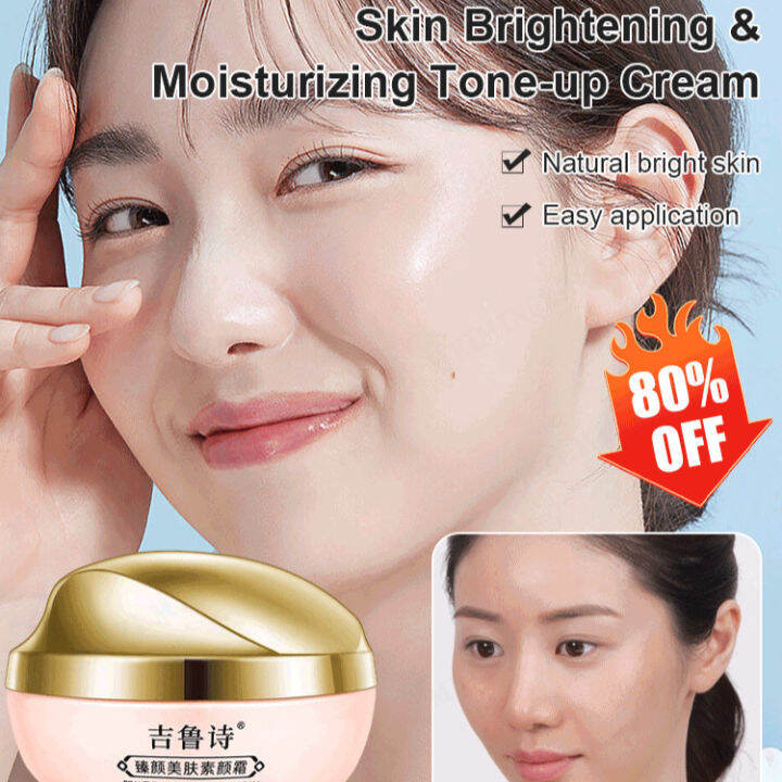 Meimingzi Skin Brightening & Moisturizing Toneup Cream So That The