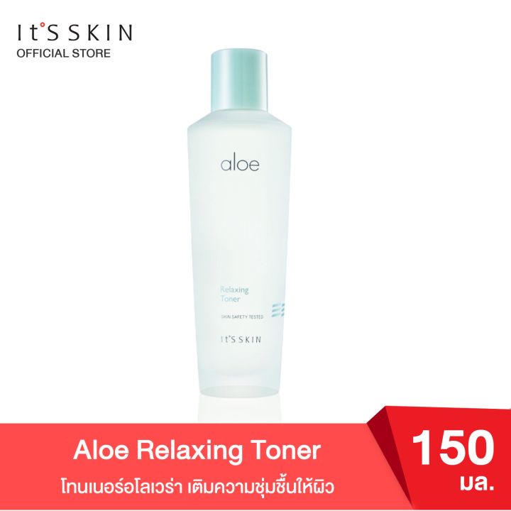 its-skin-aloe-relaxing-toner-150-ml