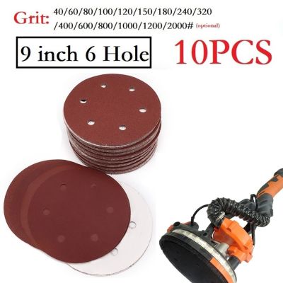 10pcs 225mm Sandpaper 6 Hole Round Hook Loop Sanding Paper 40-2000grit Sanding Disc Abrasive Polishing Tools Cleaning Tools