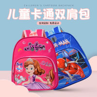 Tas Ransel Anak SD Ivahpq ฉบับภาษาเกาหลีกระเป๋าเป้เด็กผู้ชายการ์ตูนความจุขนาดใหญ่และเด็กผู้หญิงในชั้นประถมศึกษาปีที่1-3การเรียนกระเป๋าเป้สะพายหลังของขวัญ