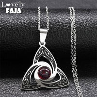 Goth Celtic Trinity Knot Amulet จี้หินสีแดงสร้อยคอสแตนเลสแม่มด Knots สร้อยคอป้องกันเครื่องประดับ N3806