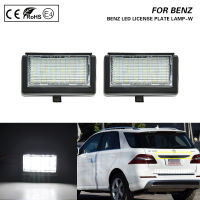 2PCS 12V LED License Plate Light Car Accessories Number Lamps Plate Light Exterior For Benz ML W164X164X Smart Roadster 452