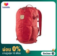 [ผ่อน 0%] Fjallraven Keb Hike 20 - Lava-Dark Lava