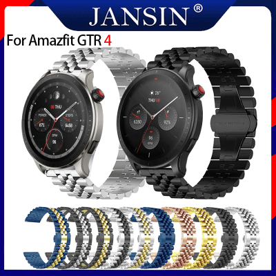 สาย GTR4 สายรัดสแตนเลสของ สาย for Amazfit GTR 4 นาฬิกาสมาร์ทสายนาฬิกา for amazfit gtr 4