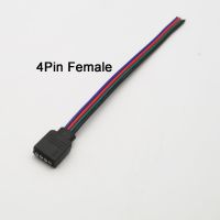 สายตัวเชื่อมต่อสายเคเบิลปลั๊กตัวเมียตัวผู้5Pin 4pin 10ชิ้น/ล็อตสำหรับขั้วต่อโคมไฟ Led แถบ SMD 5050 3528 RGB RGBW