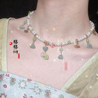 สร้อยคอ Lotus Lotus Leaf สไตล์โบราณพู่ Ming Tan Collar อุปกรณ์เสริม Hanfu ทุกอย่าง Match Fairy Girl